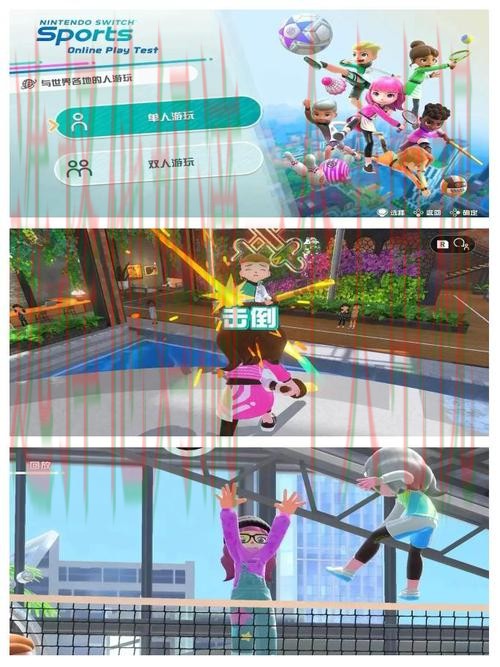 AB体育游戏网全新升级上线