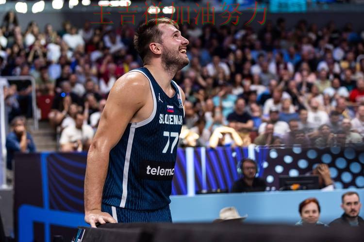 东契奇复出首战表现抢眼 球迷对表现评价两极分化