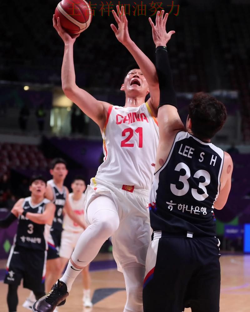 中国男篮末节发力完成逆转 赛后分析指出关键问题