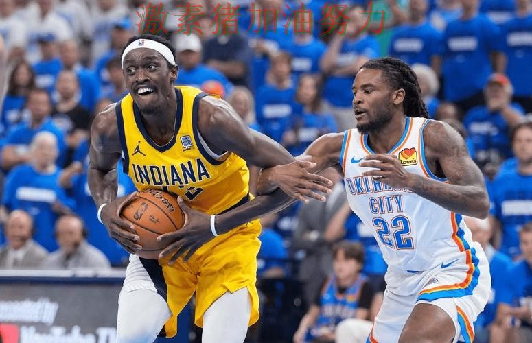 步行者赛后发声风向逆转 步行者赛后发声风向逆转