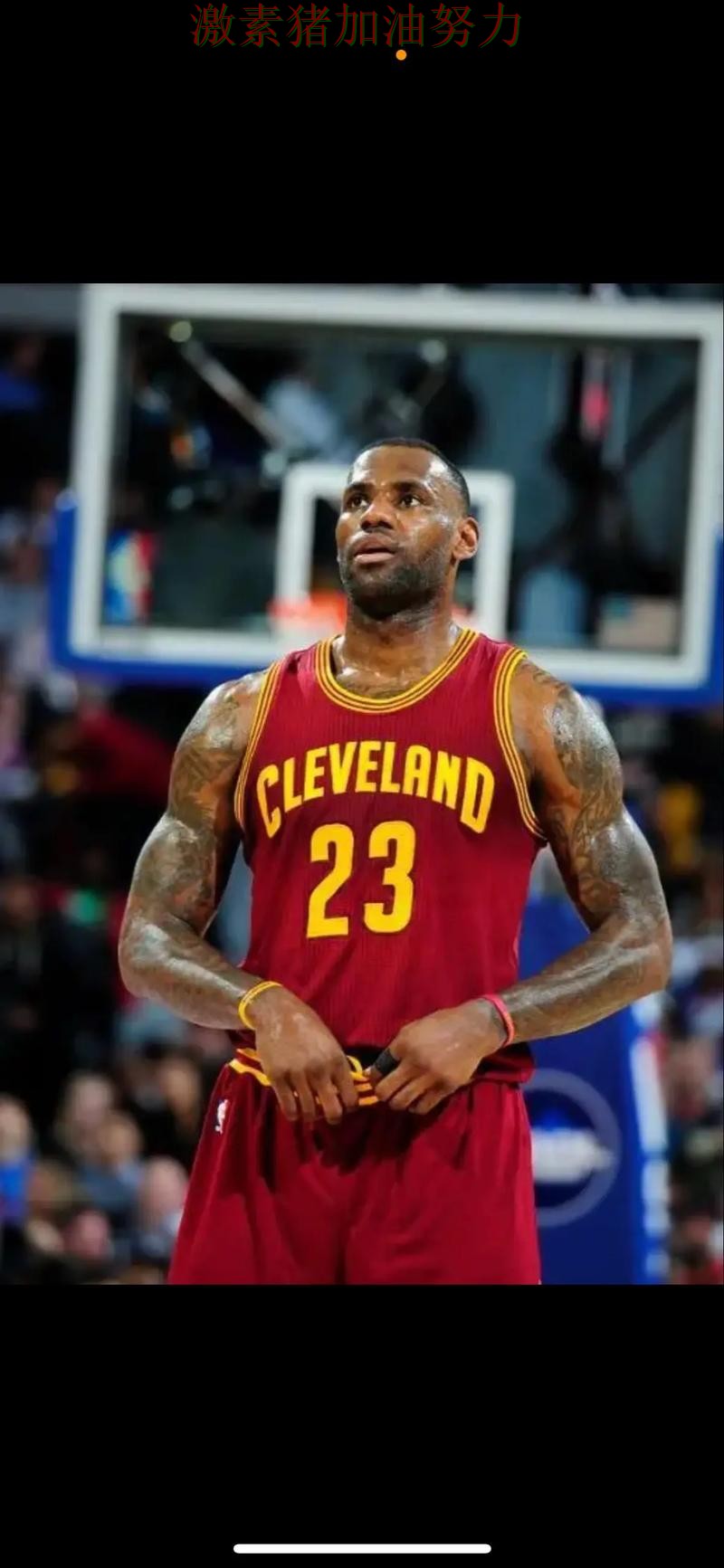 詹姆斯完成逆转让热火持续刷屏 詹姆斯完成逆转让热火持续刷屏